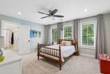 1144 Pleasant Pines Road - Photo 46