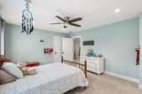 1144 Pleasant Pines Road - Photo 47