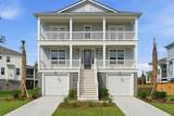 1750 Cultivation Lane - Photo 3