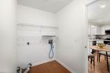 2028 Wild Flower Lane - Photo 17