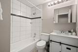 2028 Wild Flower Lane - Photo 23
