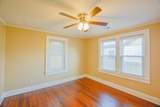 2041 Groveland Avenue - Photo 12
