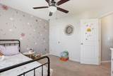 1311 Hermitage Lane - Photo 29