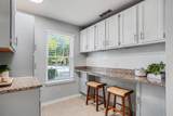 2026 Armory Drive - Photo 17