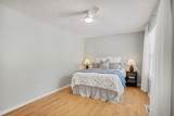 2026 Armory Drive - Photo 24