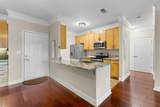 1755 Central Park - Photo 4