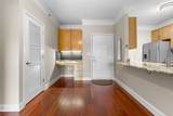1755 Central Park - Photo 6