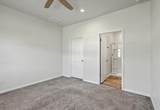 107 Sarcoxie Road - Photo 16