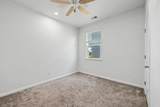 107 Sarcoxie Road - Photo 22