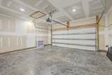 107 Sarcoxie Road - Photo 23