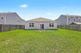 107 Sarcoxie Road - Photo 26