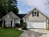 470 Cane Court - Photo 1