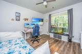 3013 Flat Rock Lane - Photo 9
