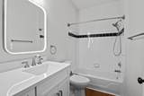2033 Chatelain Way - Photo 17
