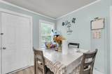 7625 Oakridge Circle - Photo 7