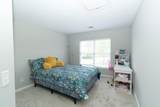 117 Towering Pine Drive - Photo 22