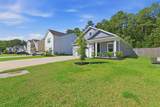 559 Abigail Street - Photo 8