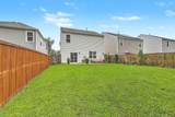 5000 Winnowing Way - Photo 23