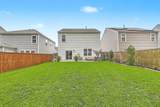 5000 Winnowing Way - Photo 24