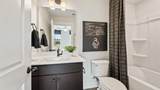 4633 Forest Hills Drive - Photo 17
