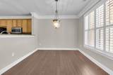 2244 Ashley Crossing Drive - Photo 5