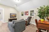 8730 Marsh Aire Lane - Photo 13