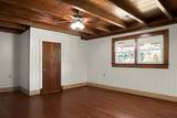 952 Main Street - Photo 15