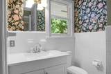 952 Main Street - Photo 22