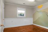 952 Main Street - Photo 23