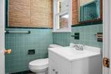 952 Main Street - Photo 27