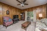 807 Bruce Street - Photo 19