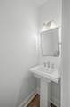 1503 Congressional Boulevard - Photo 13