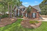 1503 Congressional Boulevard - Photo 2