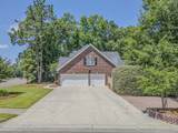 1503 Congressional Boulevard - Photo 55