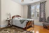 302 First Street - Photo 35