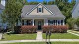110 Cypress View Road - Photo 1