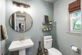 2260 Forest Lakes Boulevard - Photo 16
