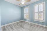 2201 Waccamaw Drive - Photo 46
