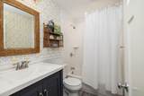 336 Cabell Street - Photo 31