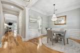 9021 Merchant Street - Photo 6