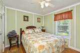 1430 Copeland - Photo 81