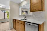 1005 Waterwood Drive - Photo 7