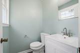 4466 Mixedwood Drive - Photo 22