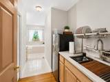 1882 Central Park Road - Photo 34
