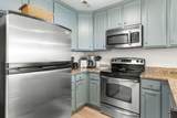 2123 Landfall Way - Photo 21