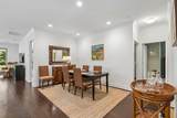 2134 Saint Johns Woods Parkway - Photo 17