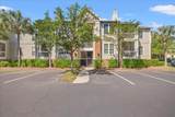 1600 Long Grove Drive - Photo 1