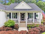 5560 Indigo Fields Boulevard - Photo 8