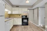 105 Bridgecreek Drive - Photo 12