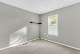 105 Bridgecreek Drive - Photo 19